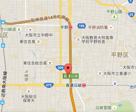 ♪大阪市 平野区 の キッズ ダンス！　DanceStudio M’nd W –ダンススタジオ エムンド　ダブリュ- 平野スタジオ。。。「クレオ 大阪 南(3F多目的室)」にて。　毎週水曜日 レッスン中!!!
無料 体験 レッスン 随時受付♪
